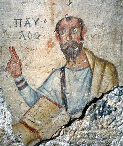 Painting of the Apostle Paul