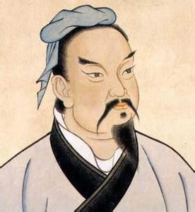 Traditional portrait of Sun Tzu